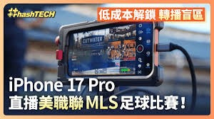 荷兰与日本世界杯对决前瞻精彩赛程
